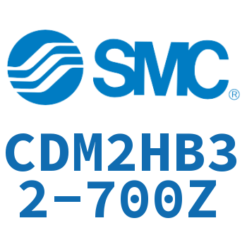 气液联用标准型气缸 CDM2HB32-700Z