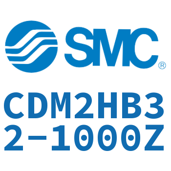 气液联用标准型气缸 CDM2HB32-1000Z