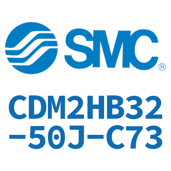 气液联用标准型气缸 CDM2HB32-50J-C73