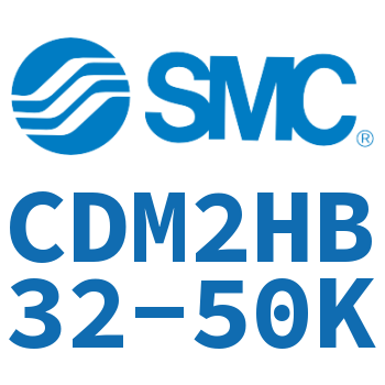 气液联用标准型气缸 CDM2HB32-50K