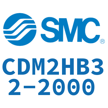气液联用标准型气缸 CDM2HB32-2000