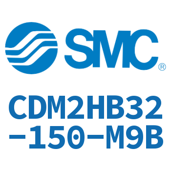 气液联用标准型气缸 CDM2HB32-150-M9B