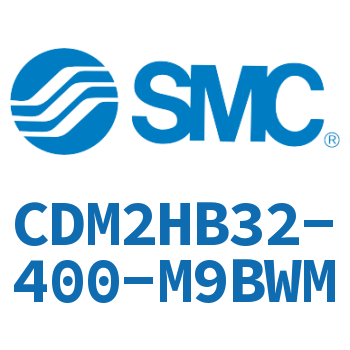 气液联用标准型气缸 CDM2HB32-400-M9BWM