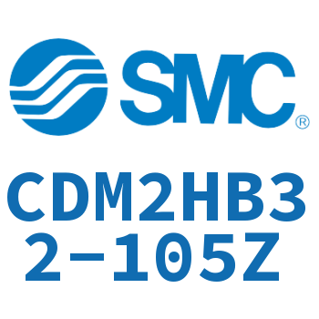 气液联用标准型气缸 CDM2HB32-105Z