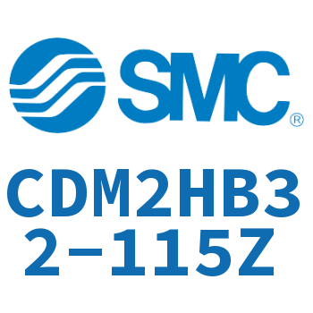 气液联用标准型气缸 CDM2HB32-115Z