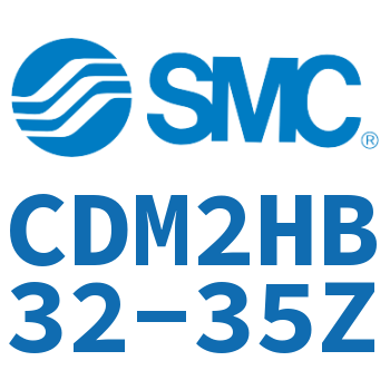 气液联用标准型气缸 CDM2HB32-35Z