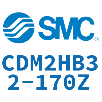 气液联用标准型气缸 CDM2HB32-170Z