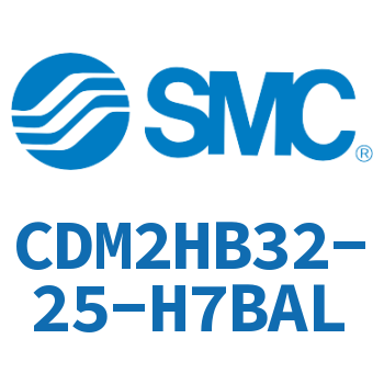 气液联用标准型气缸 CDM2HB32-25-H7BAL