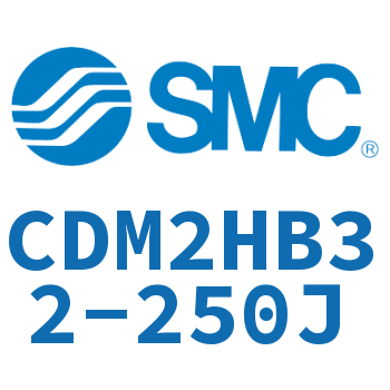 气液联用标准型气缸 CDM2HB32-250J