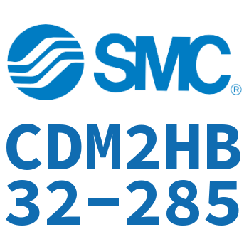 气液联用标准型气缸 CDM2HB32-285