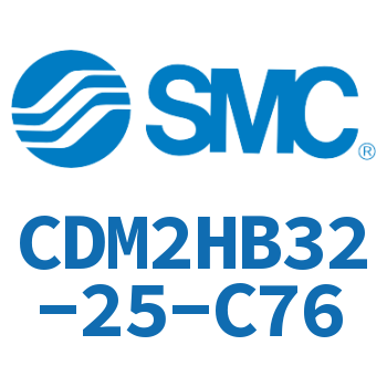 气液联用标准型气缸 CDM2HB32-25-C76