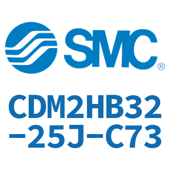 气液联用标准型气缸 CDM2HB32-25J-C73