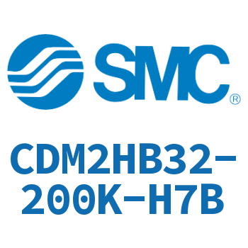 气液联用标准型气缸 CDM2HB32-200K-H7B