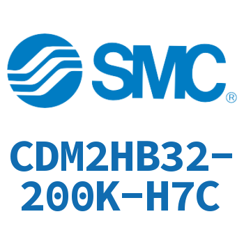 气液联用标准型气缸 CDM2HB32-200K-H7C
