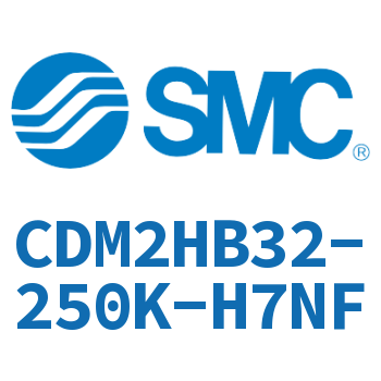 气液联用标准型气缸 CDM2HB32-250K-H7NF