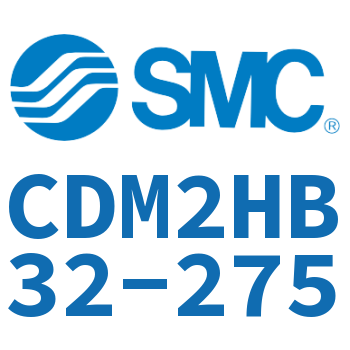 气液联用标准型气缸 CDM2HB32-275