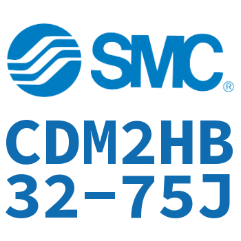 气液联用标准型气缸 CDM2HB32-75J