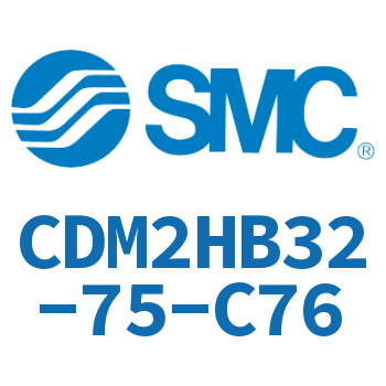 气液联用标准型气缸 CDM2HB32-75-C76