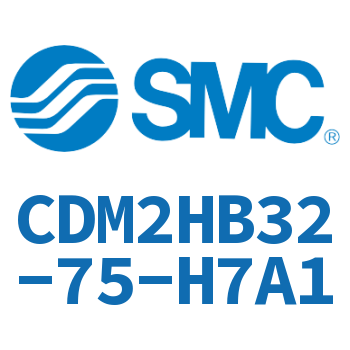气液联用标准型气缸 CDM2HB32-75-H7A1
