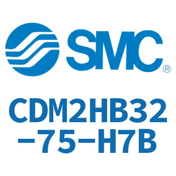 气液联用标准型气缸 CDM2HB32-75-H7B