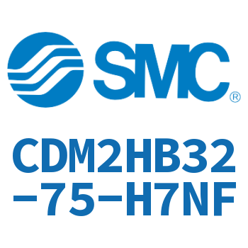 气液联用标准型气缸 CDM2HB32-75-H7NF