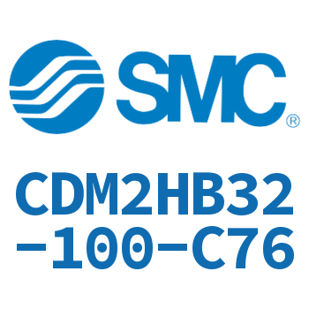 气液联用标准型气缸 CDM2HB32-100-C76