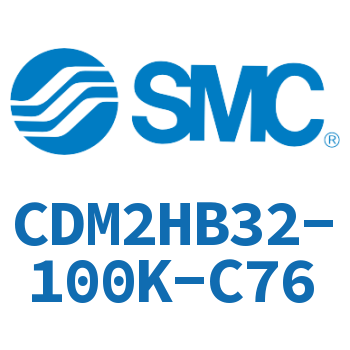 气液联用标准型气缸 CDM2HB32-100K-C76