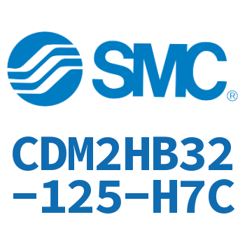 气液联用标准型气缸 CDM2HB32-125-H7C