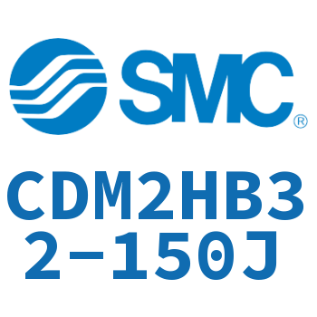 气液联用标准型气缸 CDM2HB32-150J