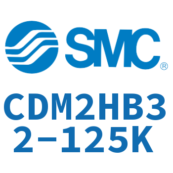 气液联用标准型气缸 CDM2HB32-125K