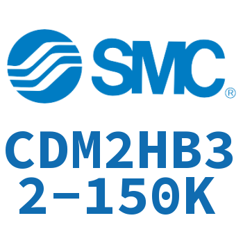 气液联用标准型气缸 CDM2HB32-150K