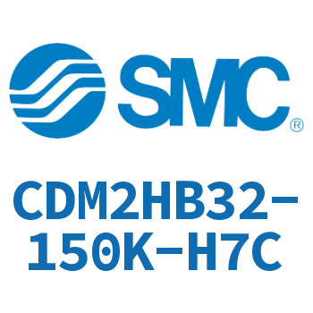 气液联用标准型气缸 CDM2HB32-150K-H7C