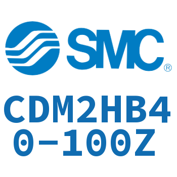 气液联用标准型气缸 CDM2HB40-100Z