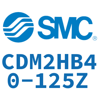 气液联用标准型气缸 CDM2HB40-125Z