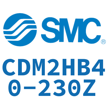 气液联用标准型气缸 CDM2HB40-230Z