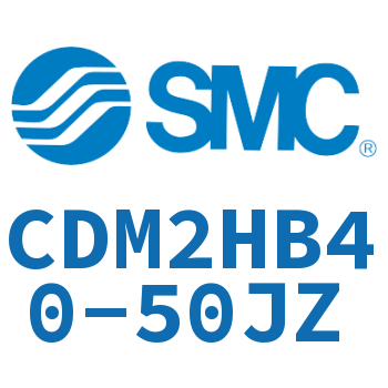 气液联用标准型气缸 CDM2HB40-50JZ
