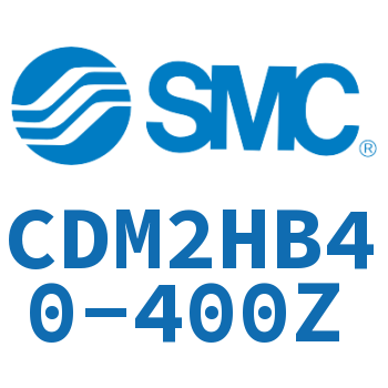 气液联用标准型气缸 CDM2HB40-400Z