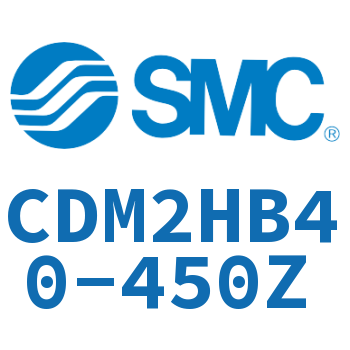 气液联用标准型气缸 CDM2HB40-450Z