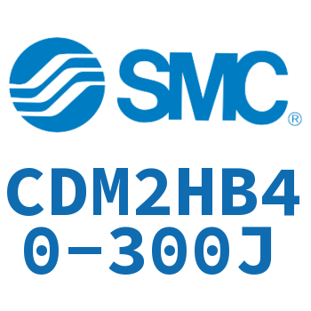 气液联用标准型气缸 CDM2HB40-300J
