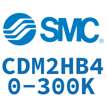 气液联用标准型气缸 CDM2HB40-300K