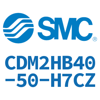 气液联用标准型气缸 CDM2HB40-50-H7CZ