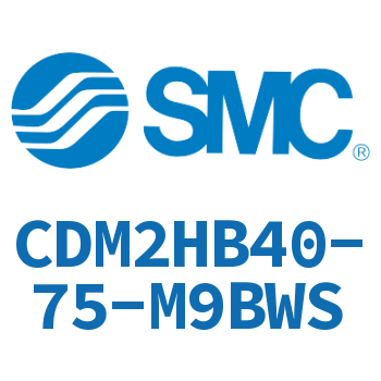 气液联用标准型气缸 CDM2HB40-75-M9BWS