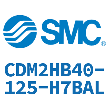 气液联用标准型气缸 CDM2HB40-125-H7BAL