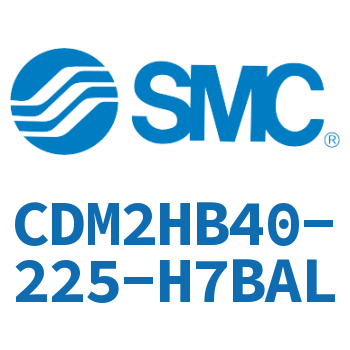 气液联用标准型气缸 CDM2HB40-225-H7BAL