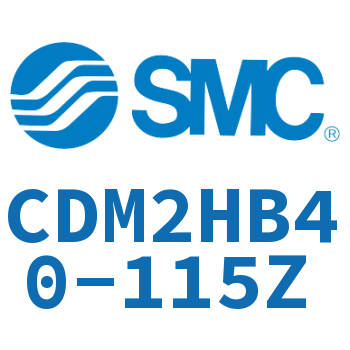 气液联用标准型气缸 CDM2HB40-115Z