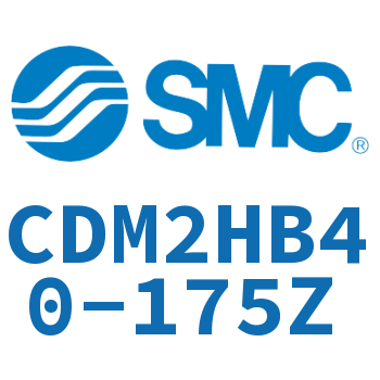 气液联用标准型气缸 CDM2HB40-175Z