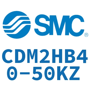 气液联用标准型气缸 CDM2HB40-50KZ