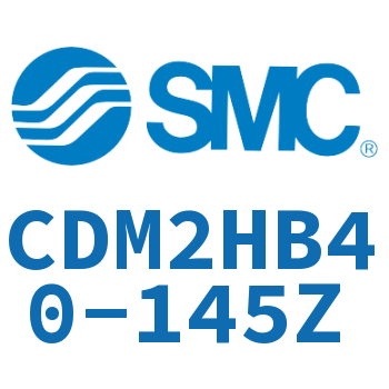 气液联用标准型气缸 CDM2HB40-145Z