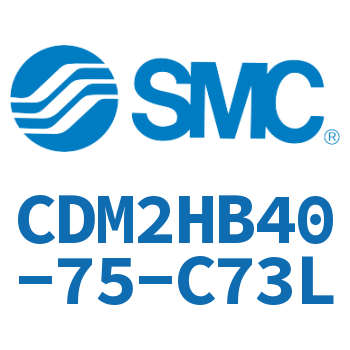 气液联用标准型气缸 CDM2HB40-75-C73L