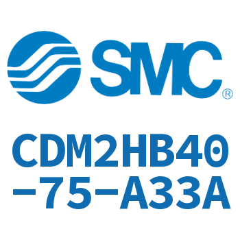 气液联用标准型气缸 CDM2HB40-75-A33A